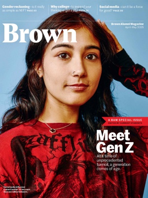 Cover image of BAM AM &rsquo;25 featuring Lauren Eusebio.