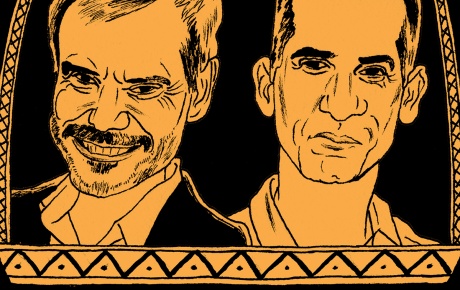 A Grecian urn depicts Konstantinos Zervas &rsquo;89 ScM and Kostas Bakoyannis &rsquo;00