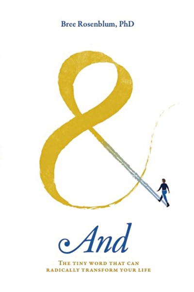 a large amprisand illustrated on the cover